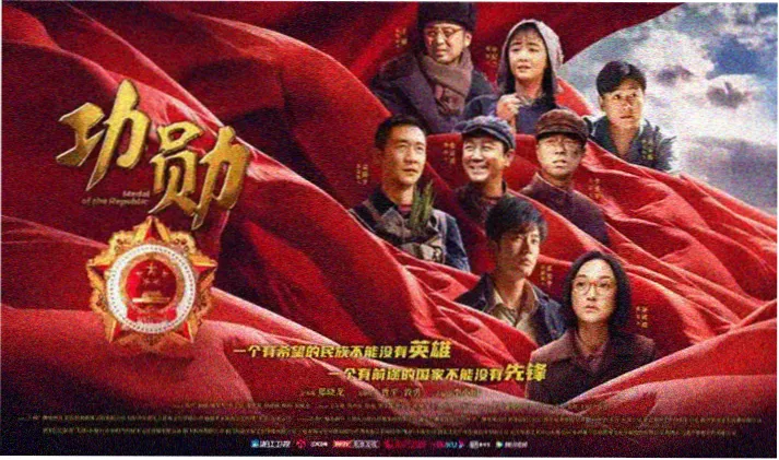 爱威波推荐 肖申克的救赎 自由之光